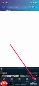 咪咕视频如何关闭视频自动播放 第1张 咪咕视频如何关闭视频自动播放 第1张