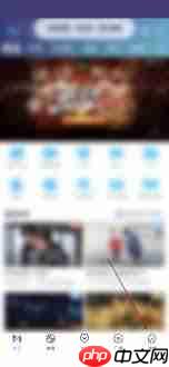 咪咕视频如何关闭视频自动播放 第2张 咪咕视频如何关闭视频自动播放 第2张