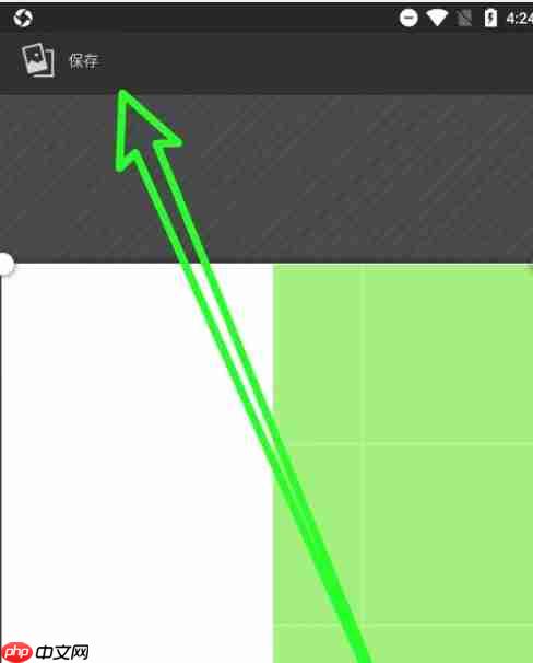 豌豆公主app更换头像方法 第3张 豌豆公主app更换头像方法 第3张