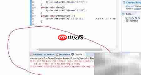 找不到main方法?检查入口函数 第1张 找不到main方法?检查入口函数 第1张