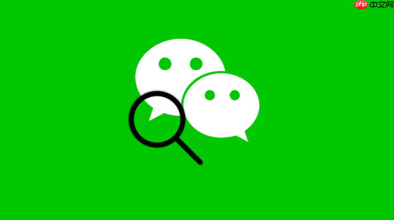 微信朋友圈怎么设置分组可见 朋友圈权限管理方法  第1张