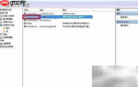 王牌英雄弹框问题解决  第3张