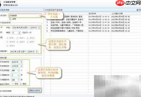 阿里重发技巧：高效提升曝光  第1张