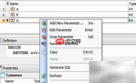 Maestro删除函数参数教程  第6张
