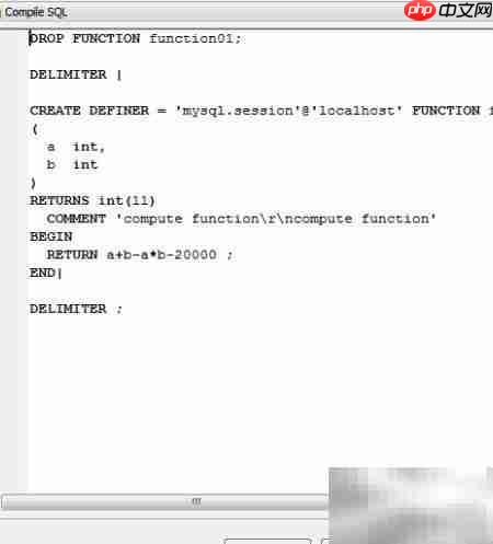 Maestro删除函数参数教程  第9张