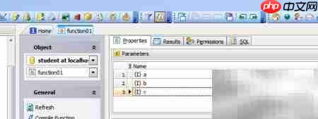 Maestro删除函数参数教程  第8张