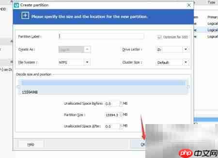 EaseUS扩容C盘实战指南  第10张