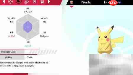 宝可梦剑盾存档删除方法