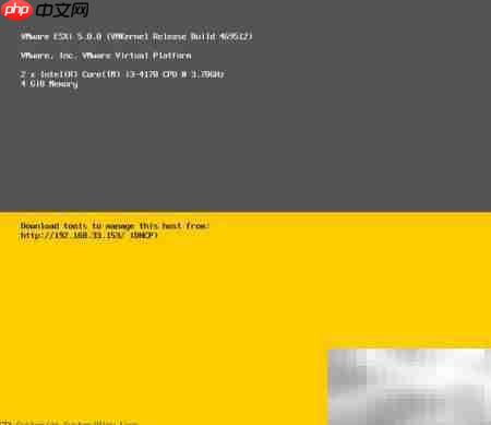 控控远程控制VM-Esxi指南 第5张 控控远程控制VM-Esxi指南 第5张