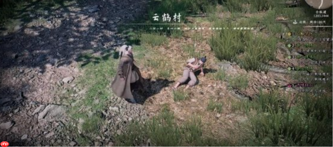 《下一站江湖2》长旌军加入方法 第1张 《下一站江湖2》长旌军加入方法 第1张