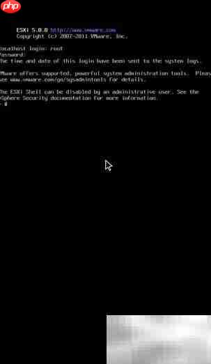 控控远程控制VM-Esxi指南 第15张 控控远程控制VM-Esxi指南 第15张