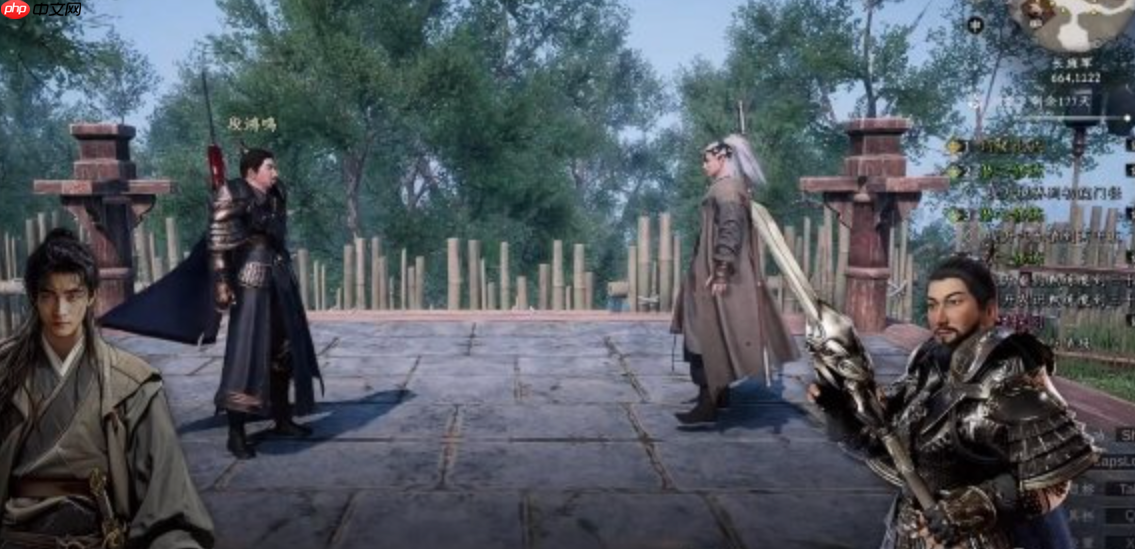 《下一站江湖2》长旌军加入方法 第4张 《下一站江湖2》长旌军加入方法 第4张