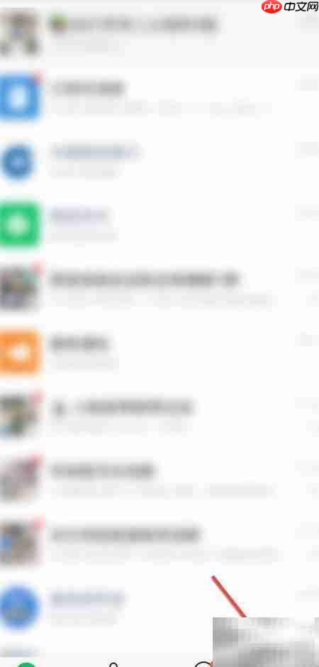 微信现金存款操作指南  第1张