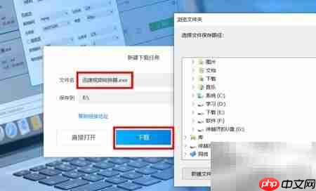 M4V转MKV最佳方法 第1张 M4V转MKV最佳方法 第1张