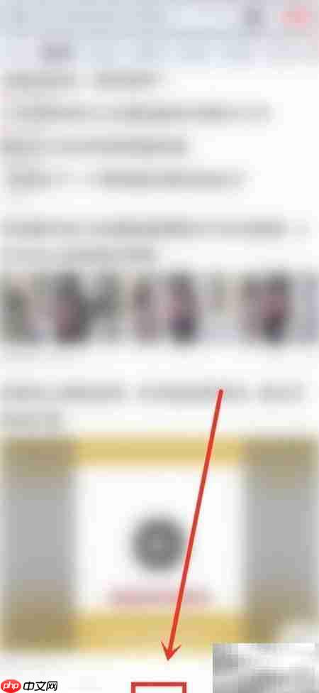 UC浏览器如何设相册为背景  第1张