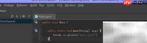 IntelliJ开发Java入门指南  第8张