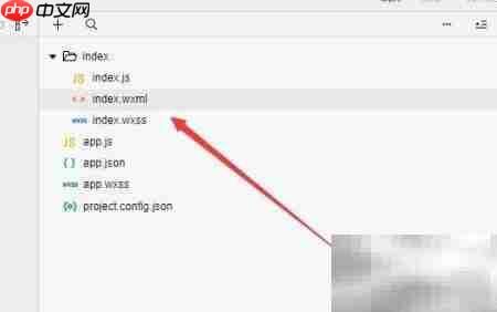 小程序富文本实现方法  第1张