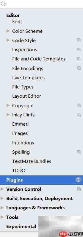Android Studio安装FCM插件指南  第4张