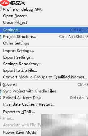 Android Studio安装FCM插件指南  第3张