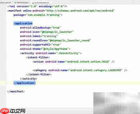 Android Studio安装FCM插件指南  第2张
