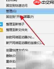创建VHD虚拟硬盘的步骤 第2张 创建VHD虚拟硬盘的步骤 第2张