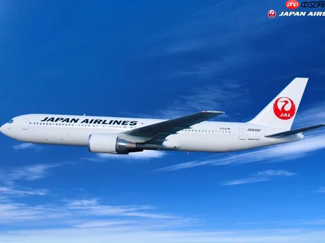 国际航班订票用途牛怎样查税费_途牛国际航班税费明细与避坑提示【实操】 第1张 国际航班订票用途牛怎样查税费_途牛国际航班税费明细与避坑提示【实操】 第1张