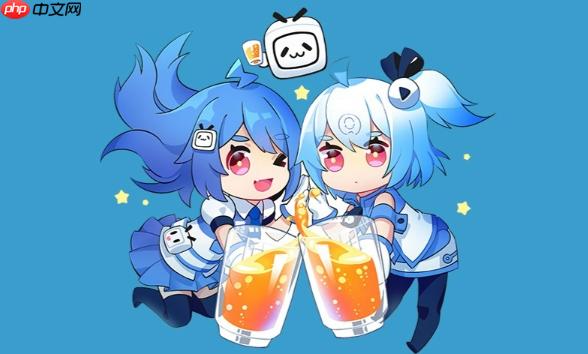 B站官方网站入口_B站视频网站主页链接  第1张