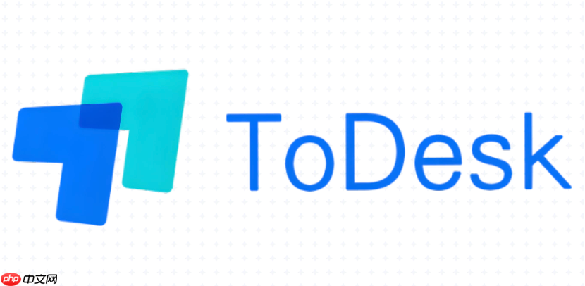 todesk忘记安全密码怎么办_todesk安全密码找回指南  第1张