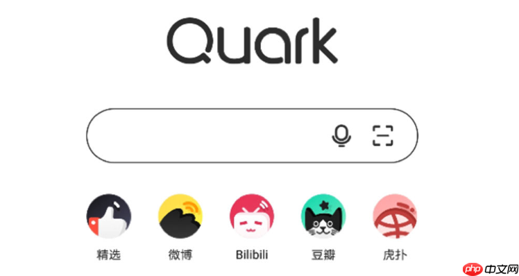 夸克(Quark)网页版怎么下载视频_夸克(Quark)网页版视频下载步骤与画质选择【解析】  第1张