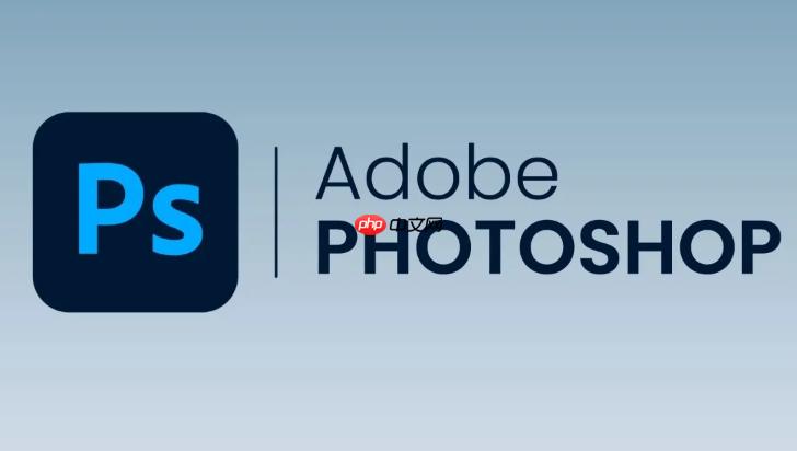 PS的反选快捷键怎么用_Photoshop反选快捷键操作指南 第1张 PS的反选快捷键怎么用_Photoshop反选快捷键操作指南 第1张