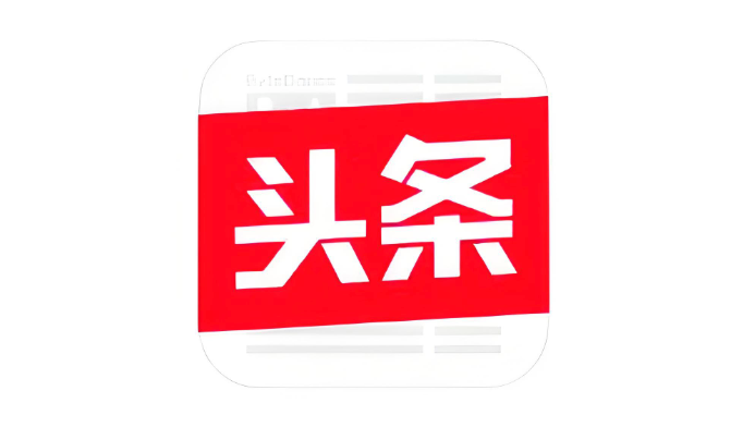 今日头条文章三图封面怎么设置 提高点击率的封面图制作教程  第1张