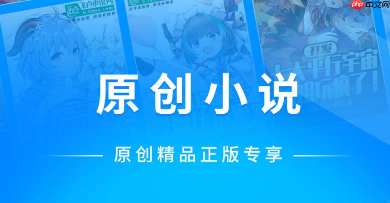 AFF怎么隐藏浏览记录 AFF隐私设置之浏览记录隐藏【步骤】  第1张