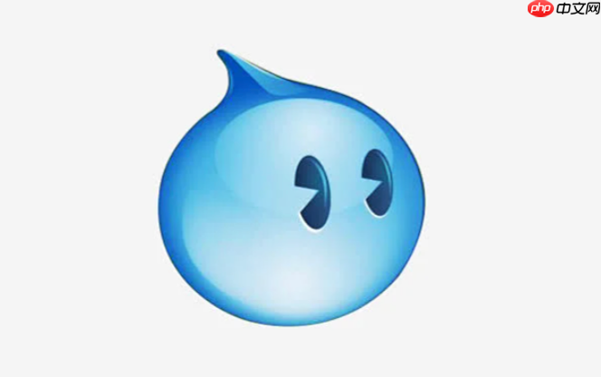 最新阿里旺旺网页版入口 2024阿里旺旺网页版入口官网  第1张