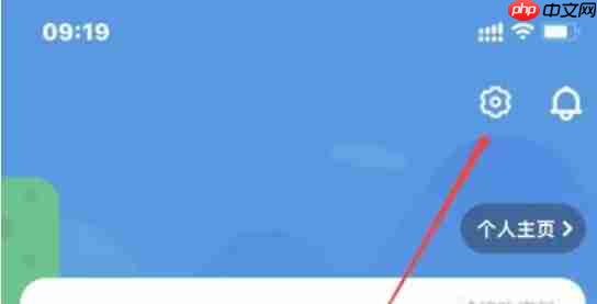 少儿趣配音app怎么关闭广告推荐-广告推荐关闭设置  第2张