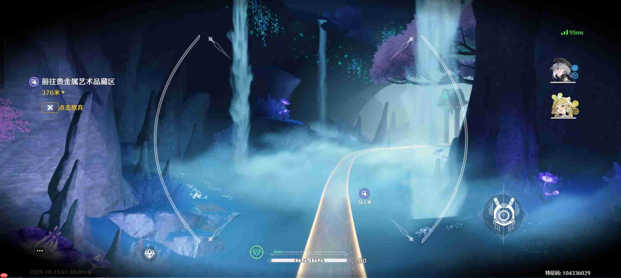 《鸣潮》一路奇藏成就达成方法