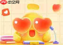 他趣一天免费聊天次数是多少  第1张