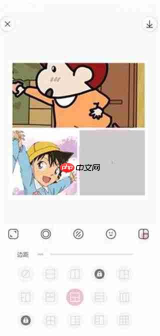 日杂相机app怎么修图-修图方法  第6张