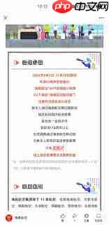 海南航空app如何进行改签 第2张 海南航空app如何进行改签 第2张