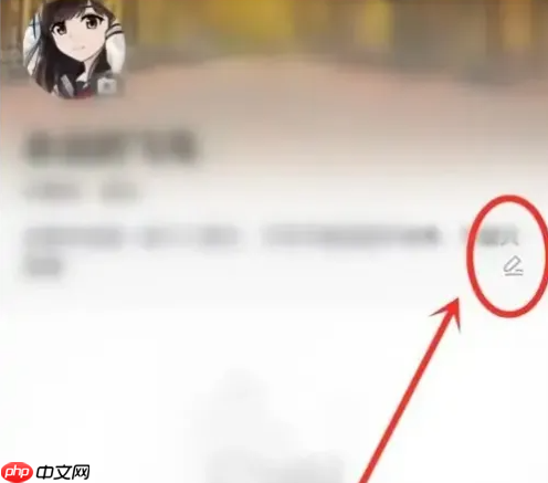 《界面新闻》名字修改方法 第2张 《界面新闻》名字修改方法 第2张