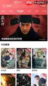 小黄人影视如何下载电视剧  第1张