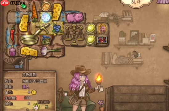 《背包乱斗》黄金锅合成攻略  第2张