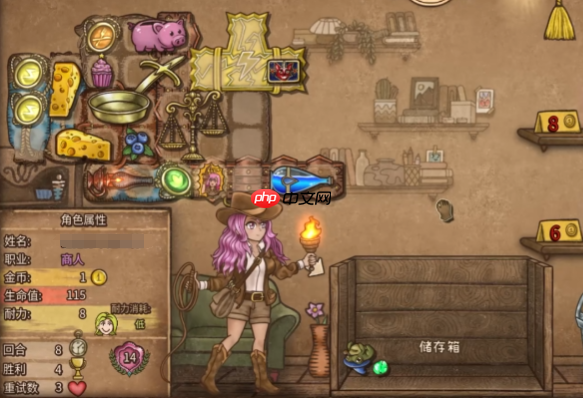 《背包乱斗》黄金锅合成攻略  第4张