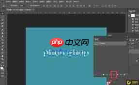 ps如何制作虚边轮廓文字效果  第1张