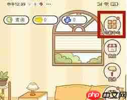 奶酪单词如何更换仓鼠  第1张