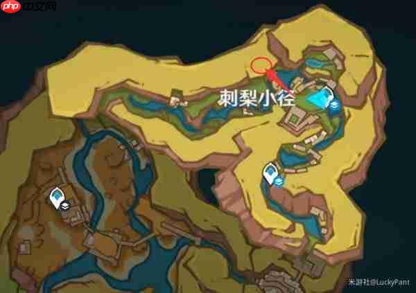 原神5.8新增奇馈宝箱位置大全 第10张 原神5.8新增奇馈宝箱位置大全 第10张