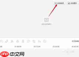 快剪辑导出视频不清晰怎么办 第2张 快剪辑导出视频不清晰怎么办 第2张