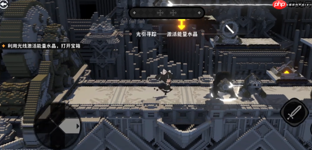 《火环》高空跳跃玩法介绍  第2张