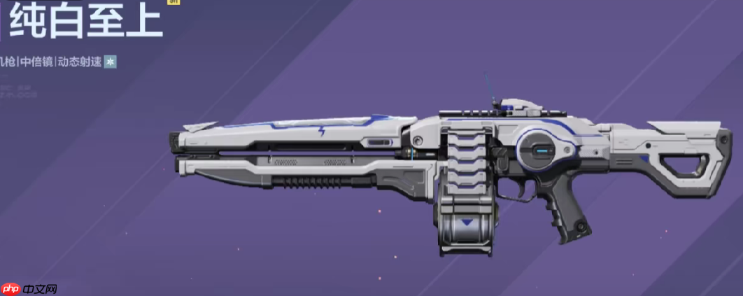 《逆战:未来》最强T0武器推荐 第4张 《逆战:未来》最强T0武器推荐 第4张