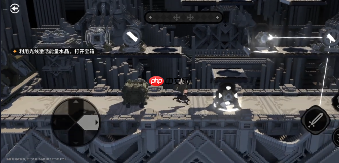 《火环》高空跳跃玩法介绍  第4张