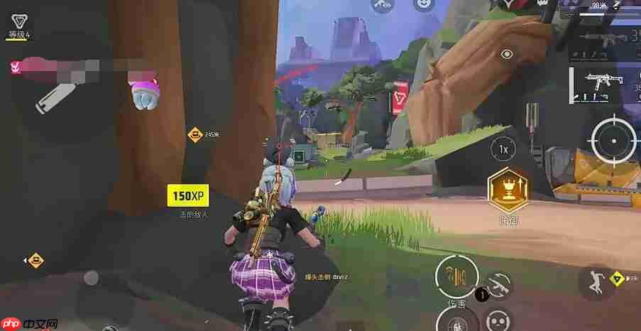 《远光84》新英雄玩法介绍  第2张